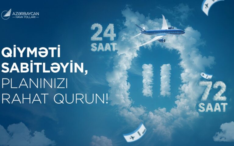 1751884543.AZAL_Hold_the_price