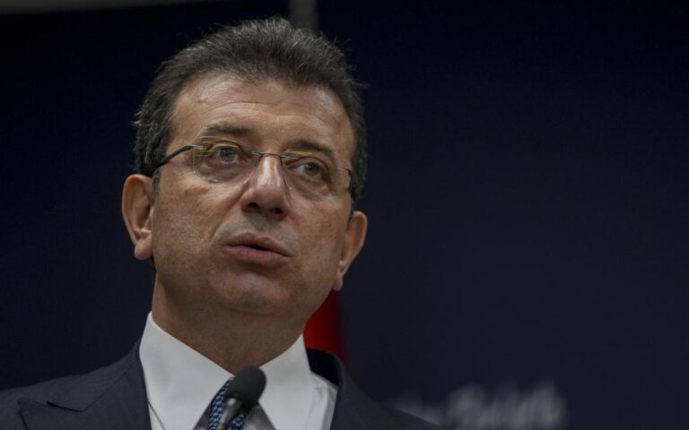 1752663288.ekrem-imamoglu-aa-2344897