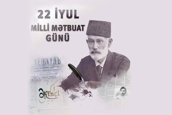 1753128155_1658434243__1626869736