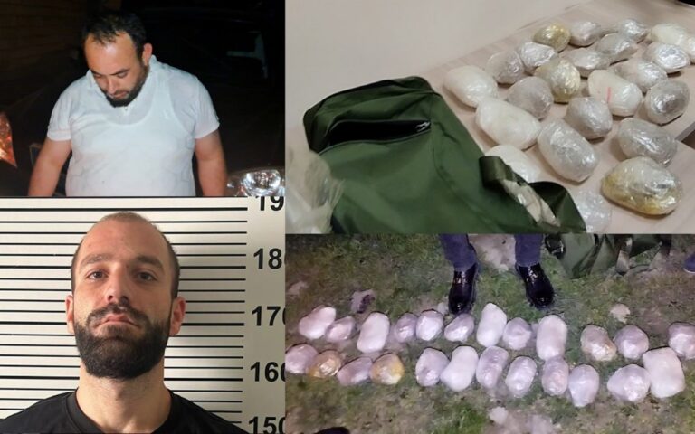 1753360278.2ec97549-e5f4-415c-85e8-f5a3aab3f40d