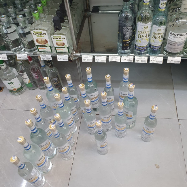 whatsapp-image-2025-07-24-at-144426-1