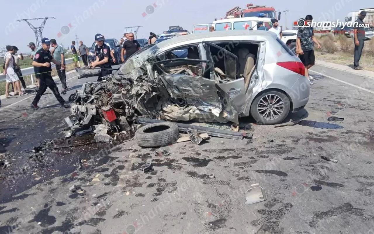 1754487816.4bc594b7-68ed-4cfd-af91-3c85edfe39a9