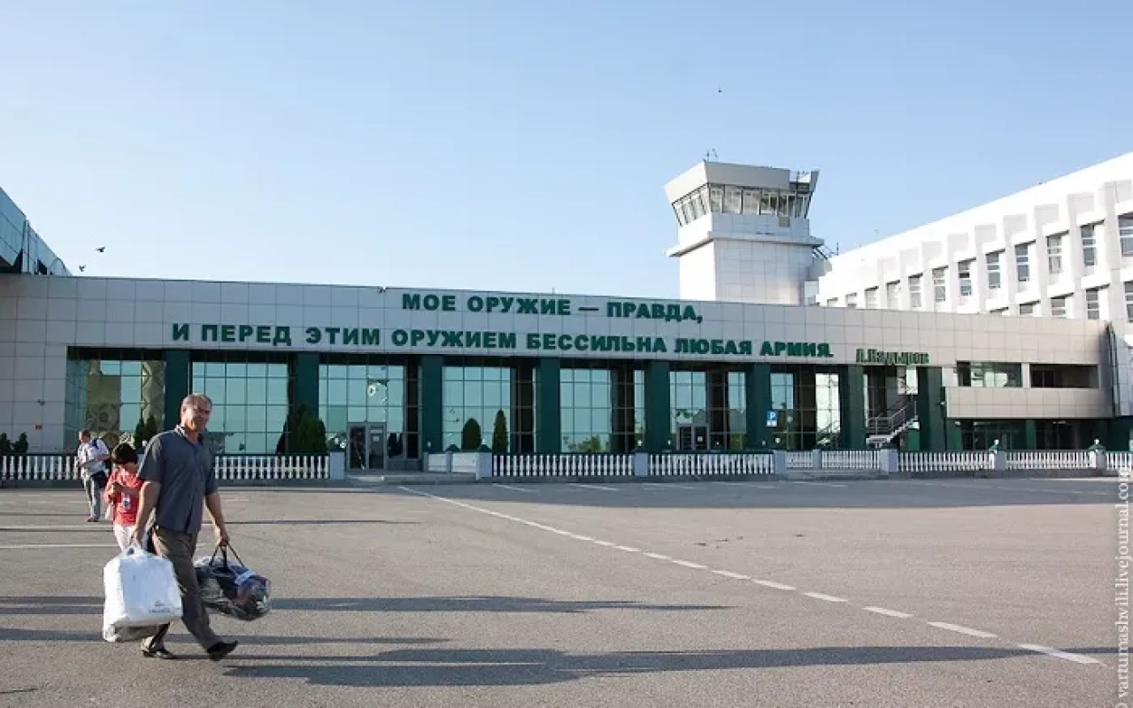 1755339523.f40fc8f47fed3036a491a551be25e0e6