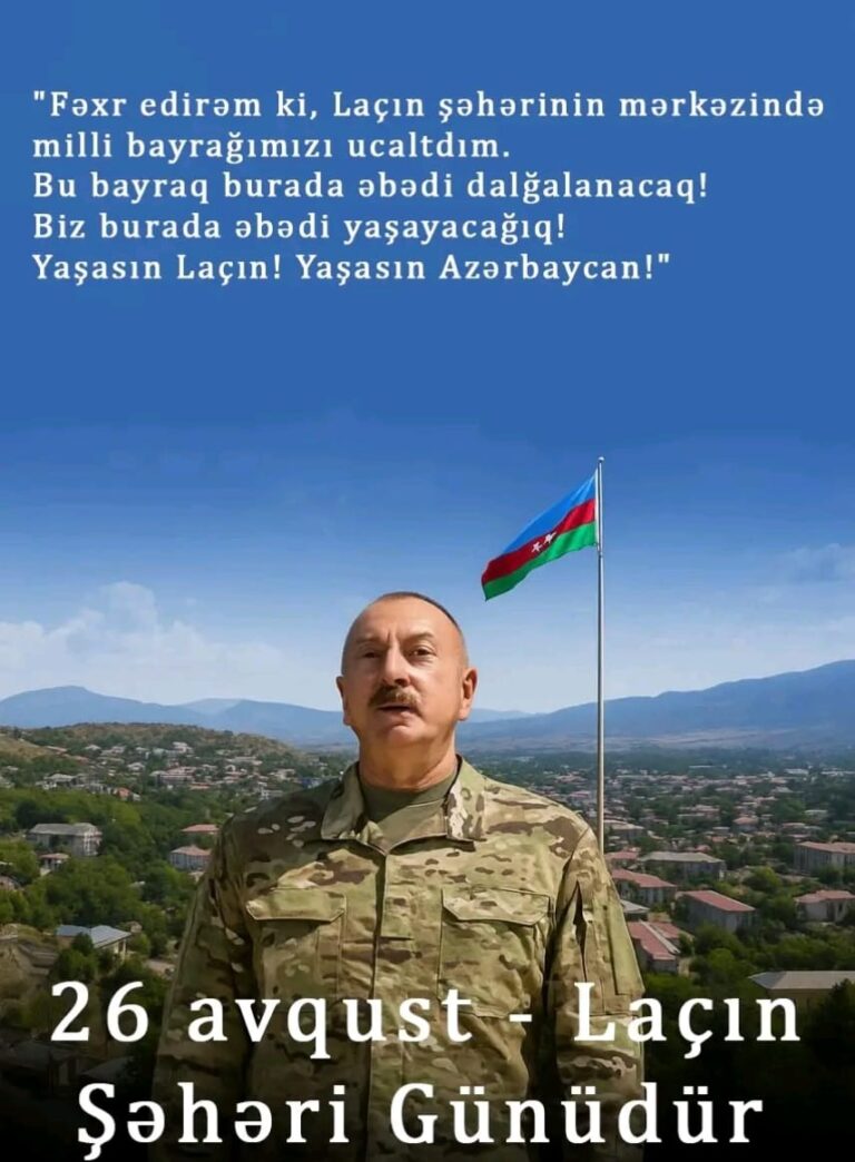 Изображение WhatsApp 2025-08-26 в 19.10.25_d84e6923