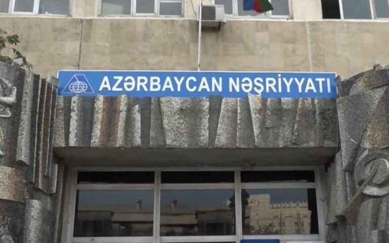 1762240619.azərbaycan-nəsriyyati