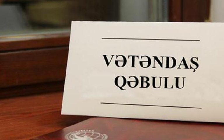 1764073446.vetendas_qebulu