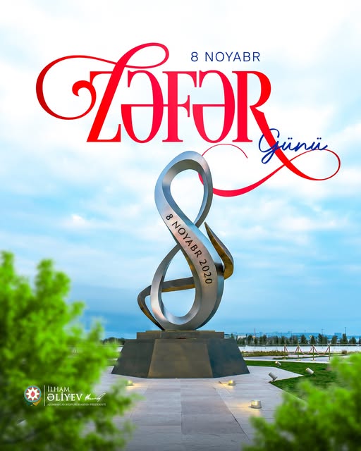 577027003_1384389006374207_4201661764657081433_n