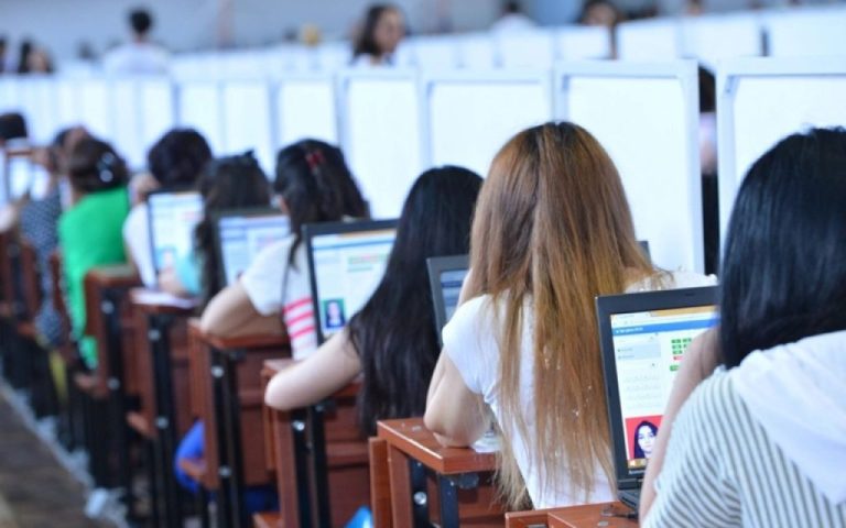 1766478215.miq-1024x640