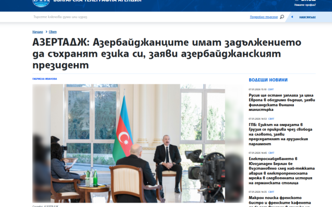 1767804750.1767798490654702974_1200x630