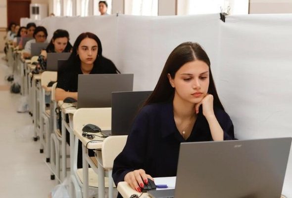 1768574416_miq_imtahan