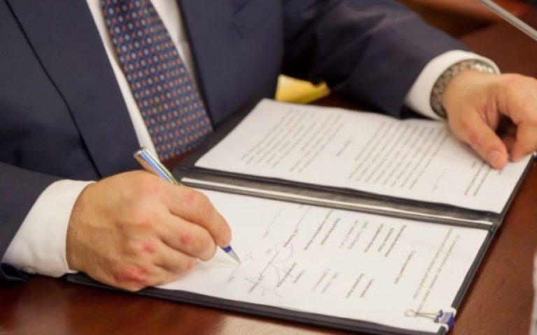 1768800651.1755503164_xususi-ic-memuru