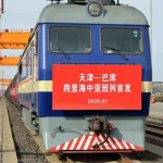 1768839372.vcS3vkeawDO7bgRrvkZrhWXtdB30vKnyauJ8S0fb_1200