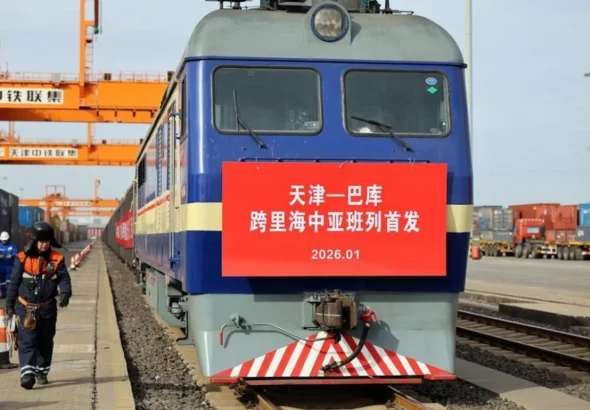 1768839372.vcS3vkeawDO7bgRrvkZrhWXtdB30vKnyauJ8S0fb_1200