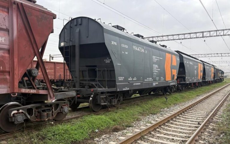 1773039319.taxil_ermenistan