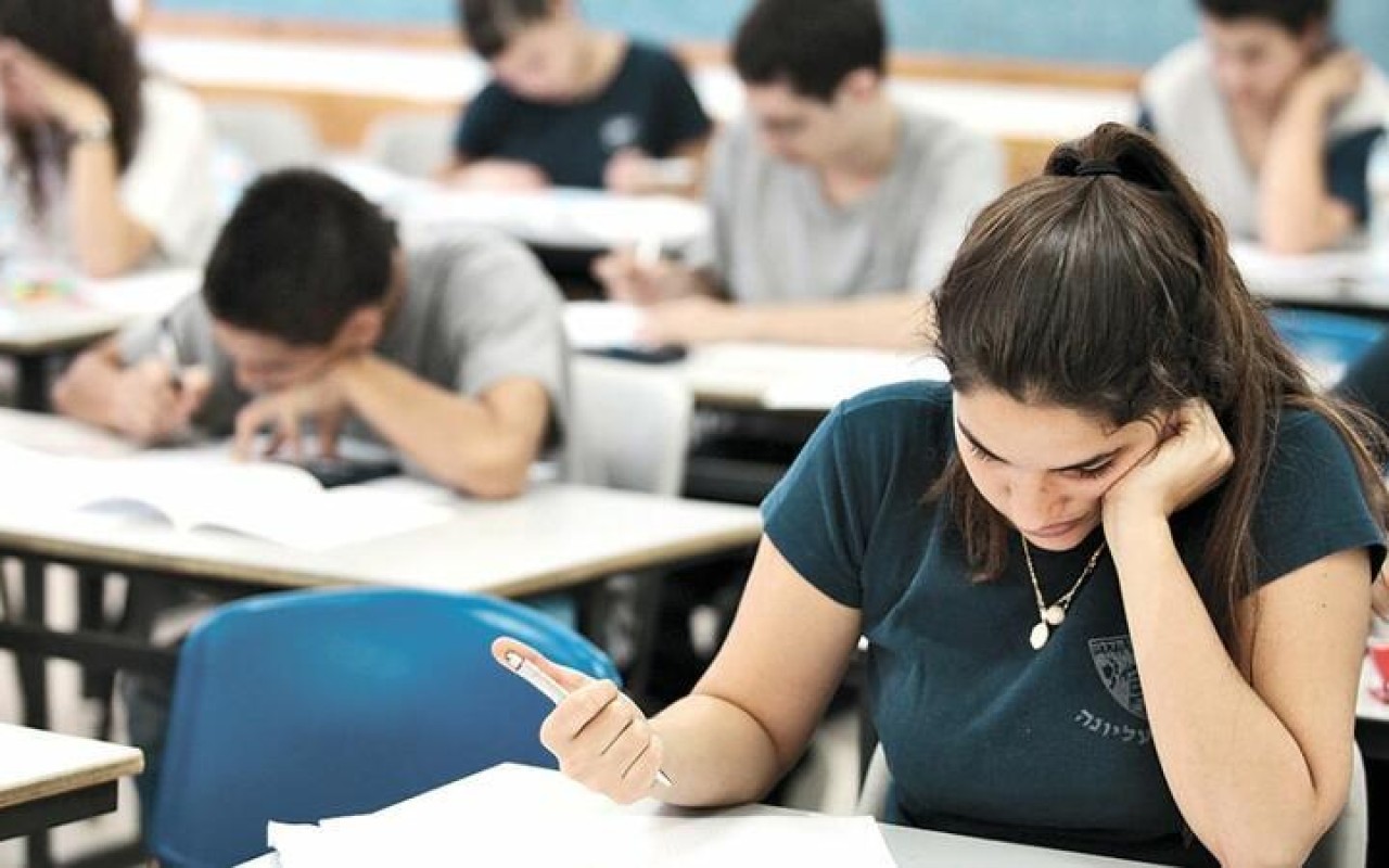 1773052558.imtahan_esas