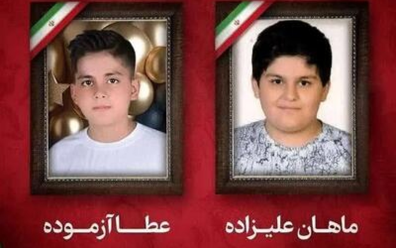 1773318156.fartaknews-qojwu