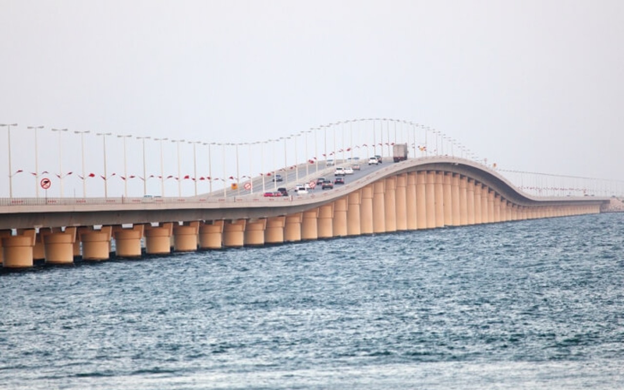 1775552107.saudi-arabia-king-fahd-bridge
