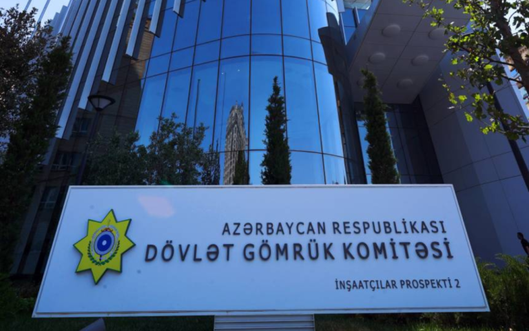 1776691653.dovlet_gomruk_komitesi_bina