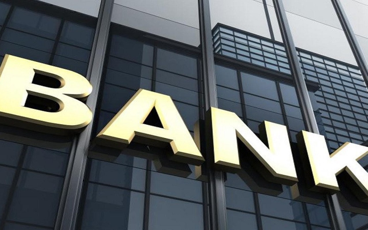 1776763679.ea088048efd6af864c6f15e03aa8e889_ff08de81c99e4364dc508be62efaa5f8bank_jpg_1767000079