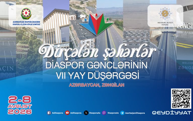 1777368556.7-ci Düşəgrə-poster01
