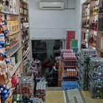 whatsapp-image-2026-04-13-at-123013-1-1